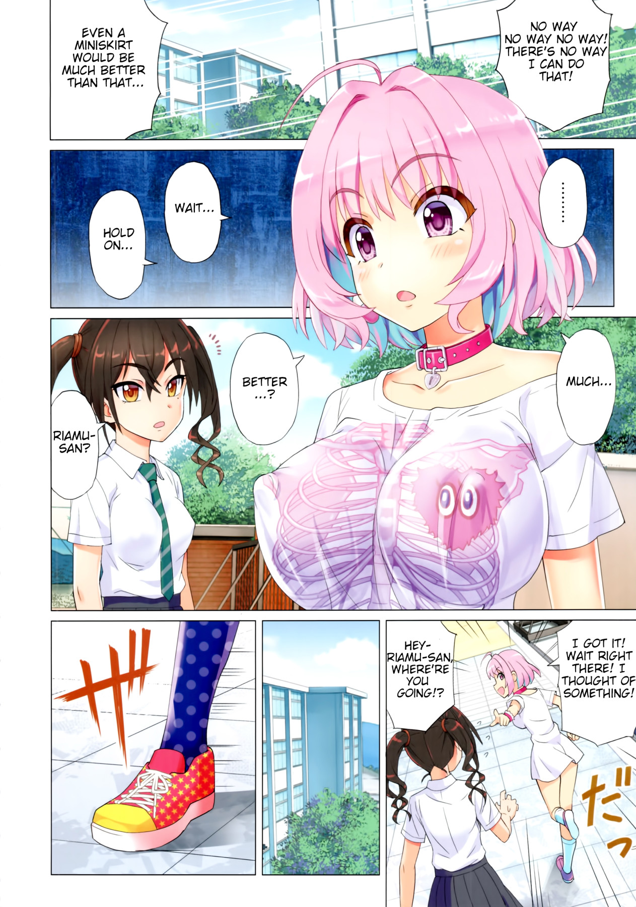 Hentai Manga Comic-Makkakka Lesson-Read-11